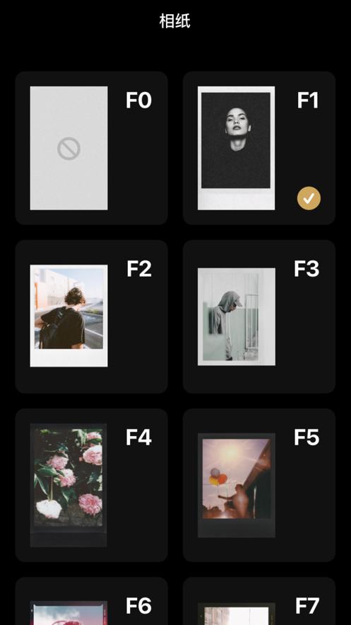 Fugu相机  V 1.0