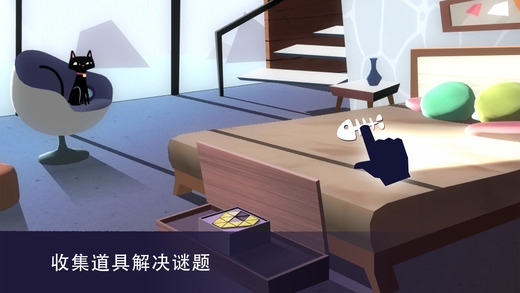 AgentA:伪装游戏 v3.2.5