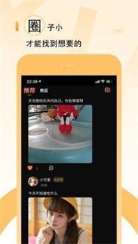 五维小圈.jpg