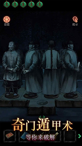 僵尸先生手游官方版 v1.10.0