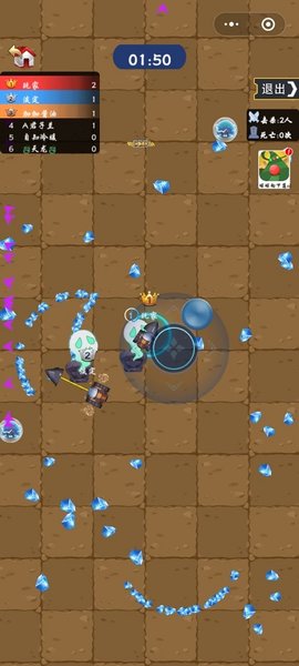 全民疯狂战车 v1.0.0