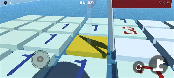 3D扫雷官方版