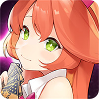 Stella Maiden