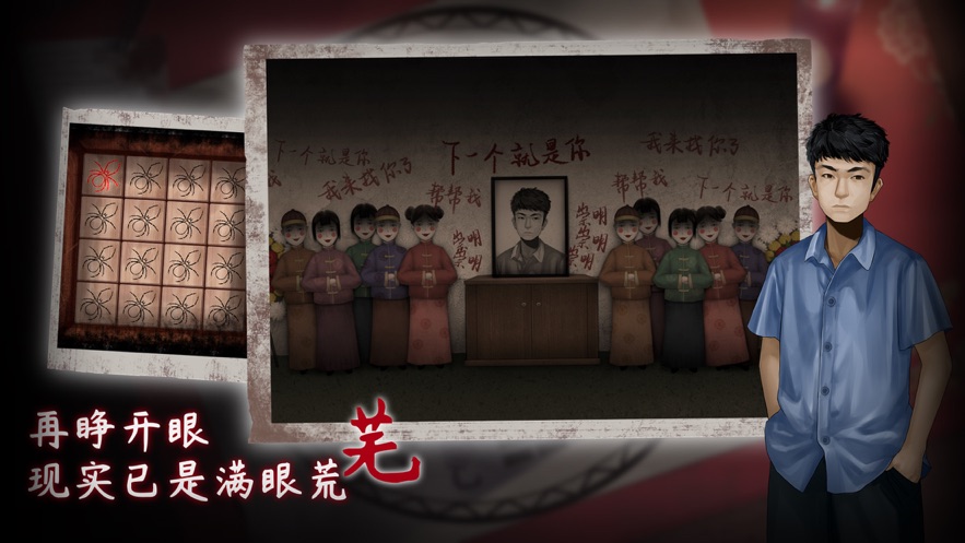 虫鸣游戏官方正版  v4.3.4