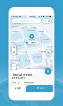 HelloMap v3.1.5