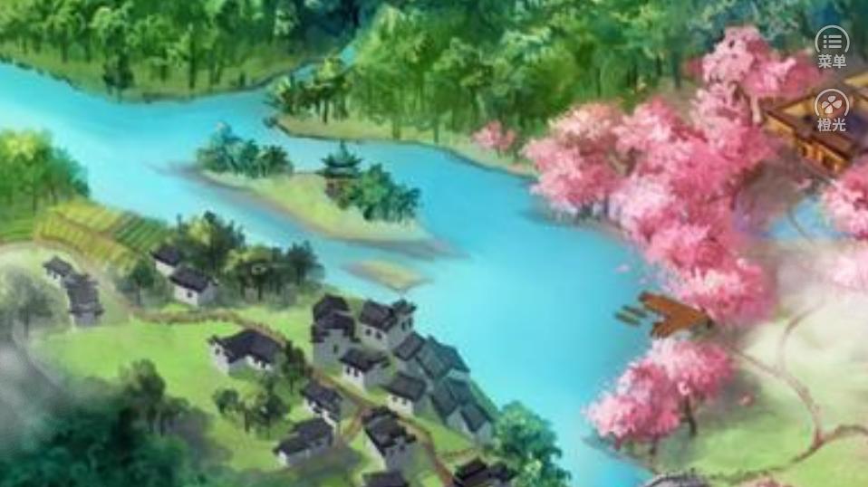 红豆生南国 2020-09-30 14:30