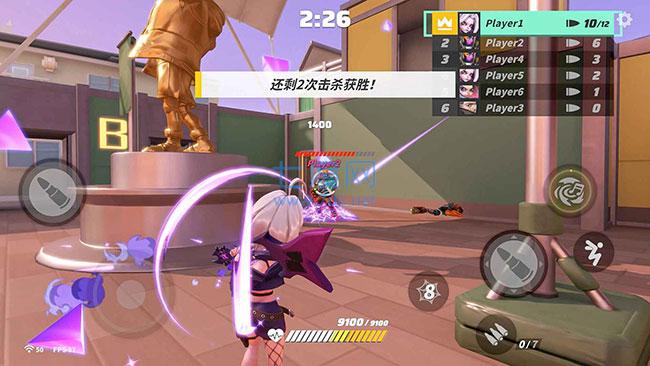 火力苏打官网版