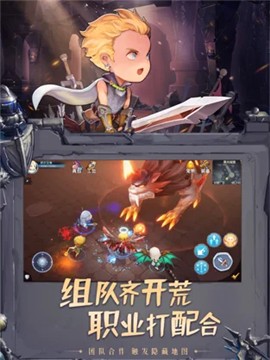暗黑精灵战