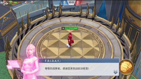 漫威超级战争国际服  v3.21.0