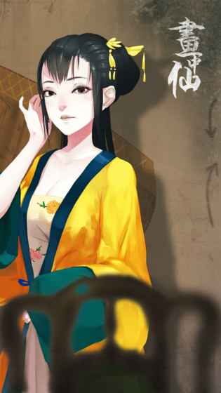 密室逃脱绝境系列3画仙奇缘 v3.2.5