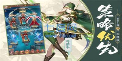 进击萌妹子gm版