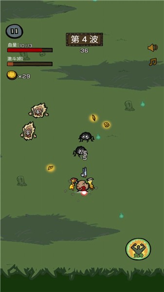卤蛋英雄单机版  v6.3.0.14509