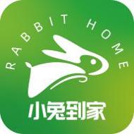 小兔到家
