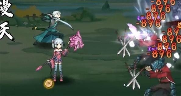 江湖英雄志 v1.0.0