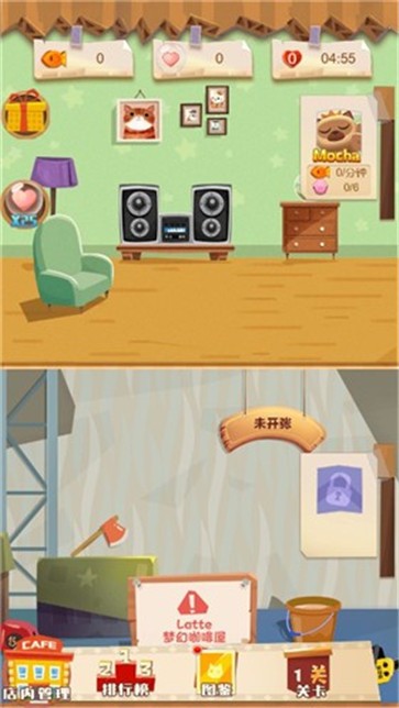 猫咪咖啡馆  v1.0.2