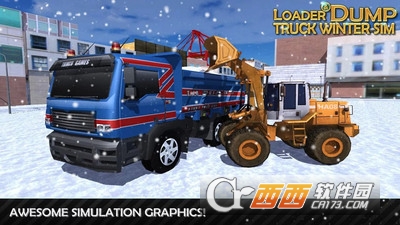 重型建筑卡车雪地模拟手游