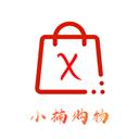 小楠购物