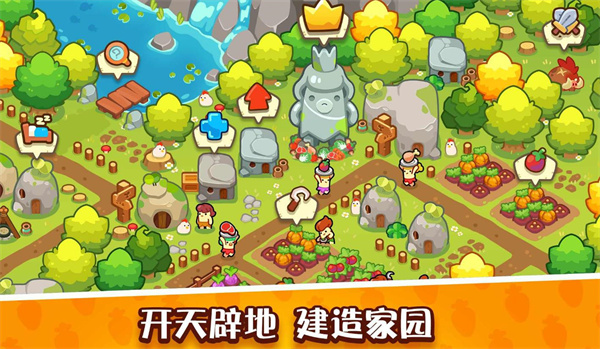 世界之神沙盒上帝模拟器  v0.22.19