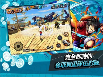 海贼王奥德赛 2021-08-10 10:23