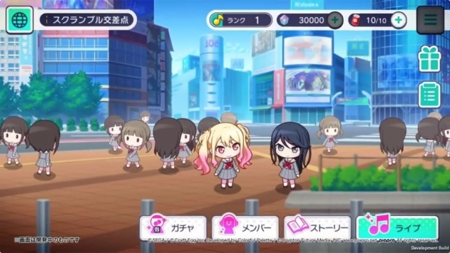 project sekai日服 v3.0.5