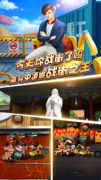 斗中逗果盘版 v4.0.5