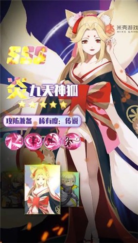 抖音风之起源  v1.0.0