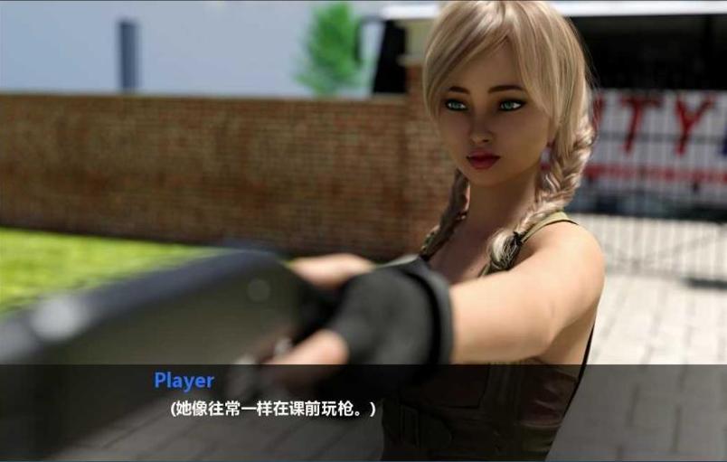 欲望回声2汉化版截图2