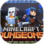 我的世界地下城