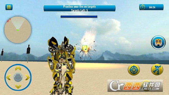 大黄蜂机器人模拟器