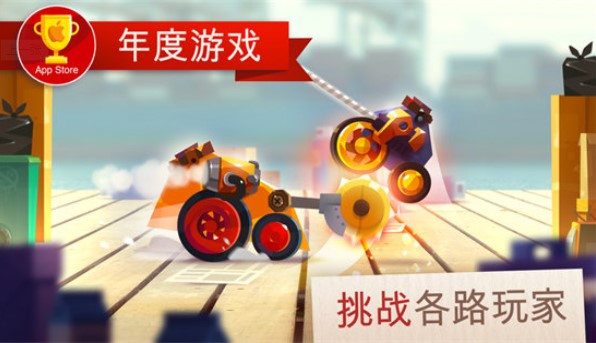 喵星大作战正版