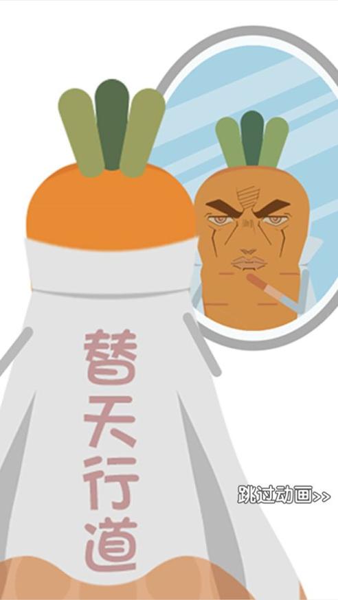 我要进电梯2手机版 v1.0