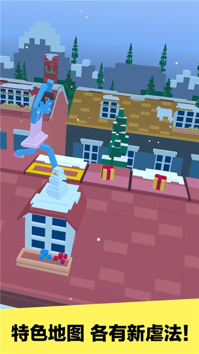 长腿漫步小米版 v1.2.1