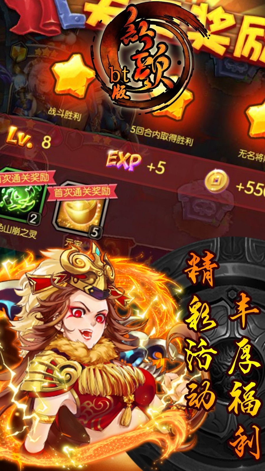红颜 v1.0.0
