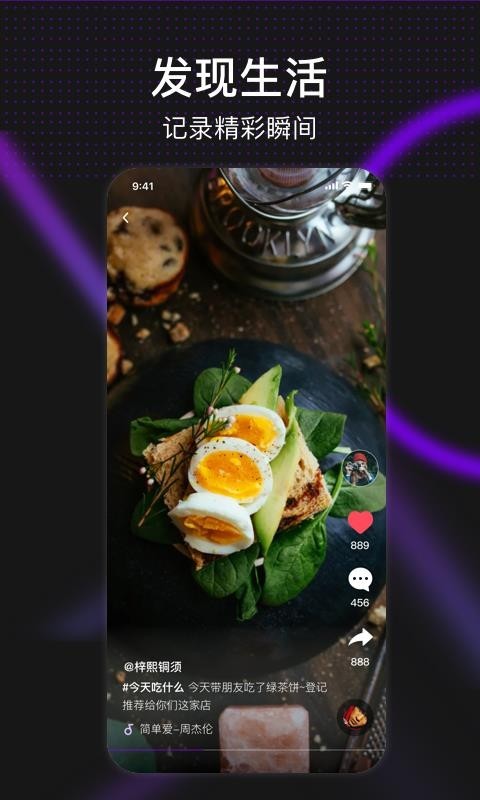 答见 2020-04-23 14:34