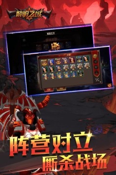 魔法纪元 v1.0.0.6