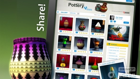 一起玩陶艺 完整修改版 Let's Create! Pottery v1.52 v2.5.5