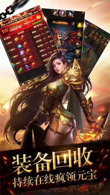 酒鬼神途忘忧版  v1.0.3