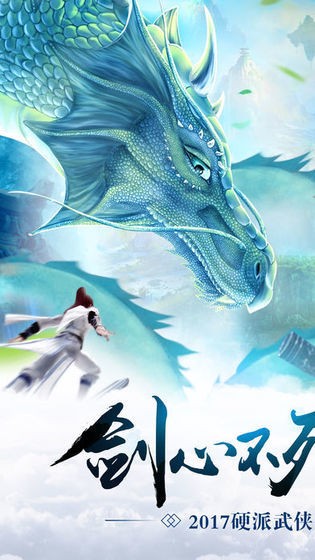 战国乱舞  V 1.011