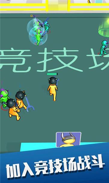 火柴人克隆军队  v1.0.0