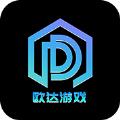 欧达游戏盒子