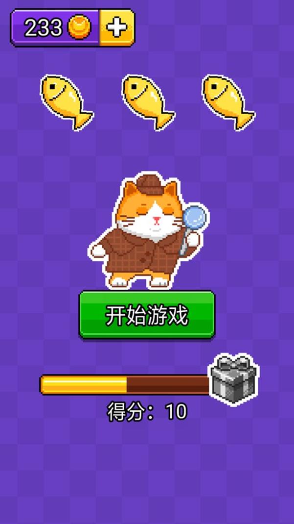 趣逗猫.jpg 趣逗猫.jpg