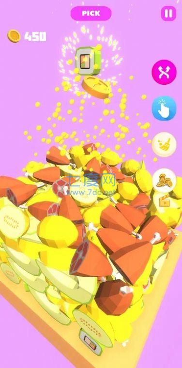 收集和冷却游戏