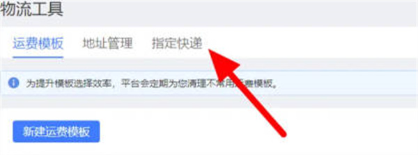逃离恐怖密室冒险