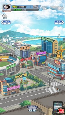 沉浸式生活 v3.0.5