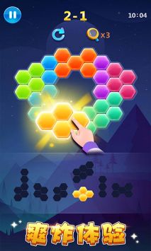 多牛百变方块 v3.0.5