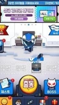 培养一个超级英雄 2020-04-09 13:58