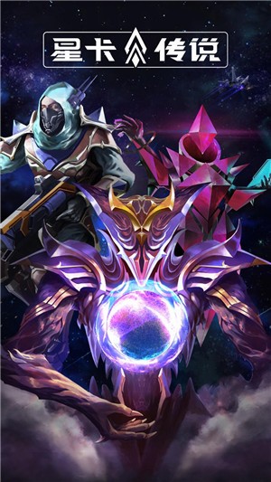 星卡传说 2024-06-25 15:08