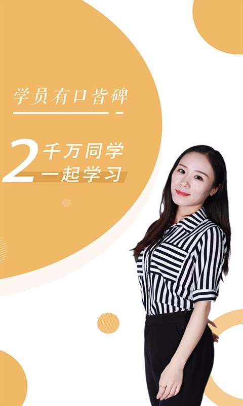 MBA 2020-04-24 14:15