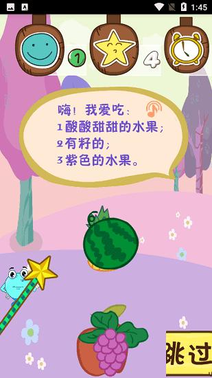 摩比思维馆.png 摩比思维馆.png