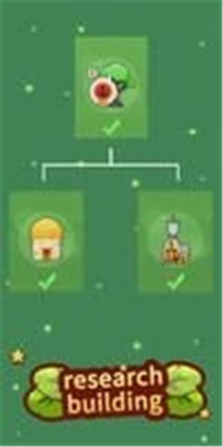 部落生存记  v1.0.1